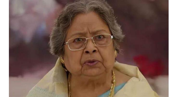 Veteran Bengali actress Basanti Chatterjee passes away at 88