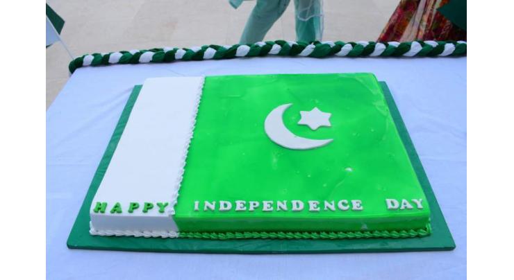 FIEDMC marks Independence Day with flag hoisting, cake cutting and tree plantation