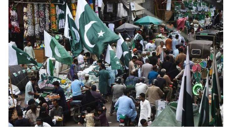 Kohat celebrates 79th Independence Day