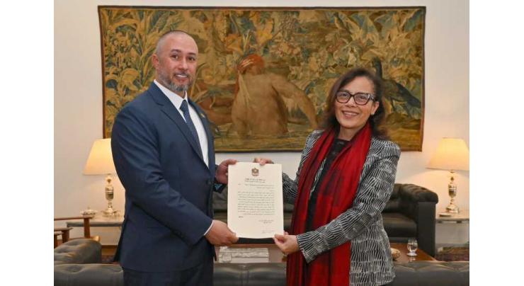 UAE Ambassador to Brazil presents copy of credentials to secretary-general of Ministry of Foreign Affairs