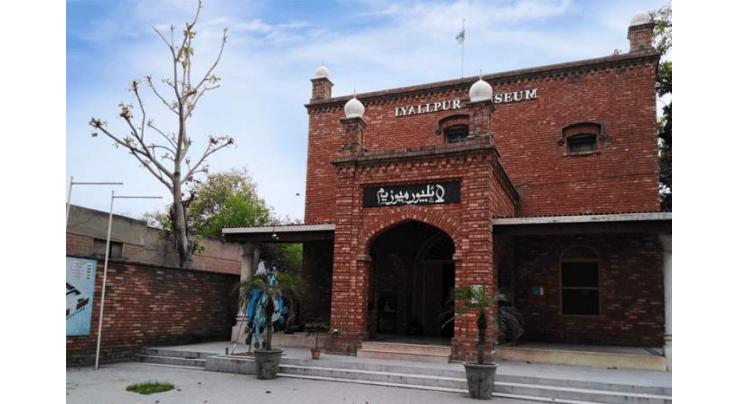 Lyallpur Museum marks Independence Day with zeal