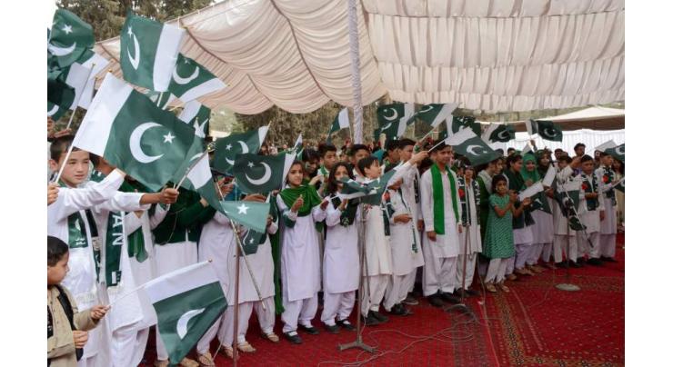 Independence Day celebrated in Borstal Institute