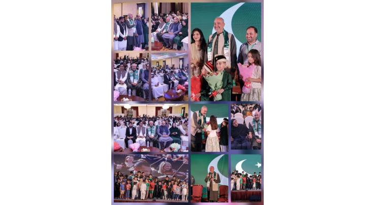 Embassy of Pakistan Hosts Jashn-e-Azadi Festival 2025 in Abu Dhabi