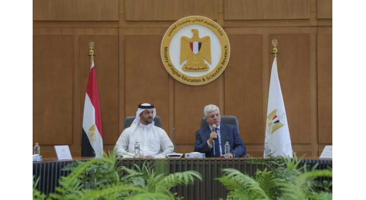 Sultan bin Ahmed, Egypt's Minister of Higher Education discuss strategic partnership