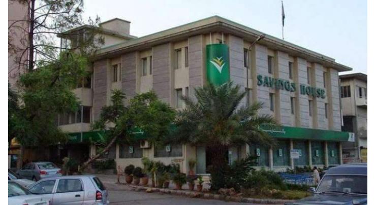 CDNS achieves Rs 140billion savings inflows by July 31, FY 25-26