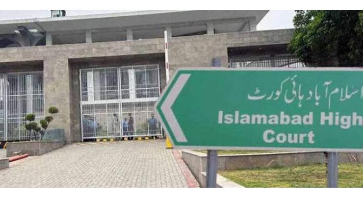 IHC serves notices to religious ministry in petition against private Hajj quota