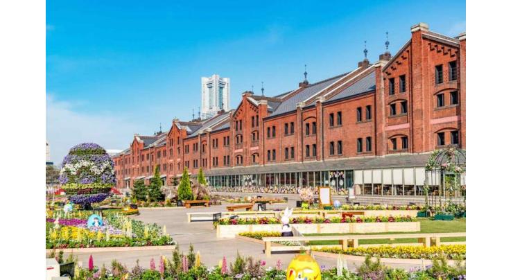Punjab Chief Minister Maryam Nawaz Sharif visits historic ‘Red Stone Building’ of Yokohama, Japan