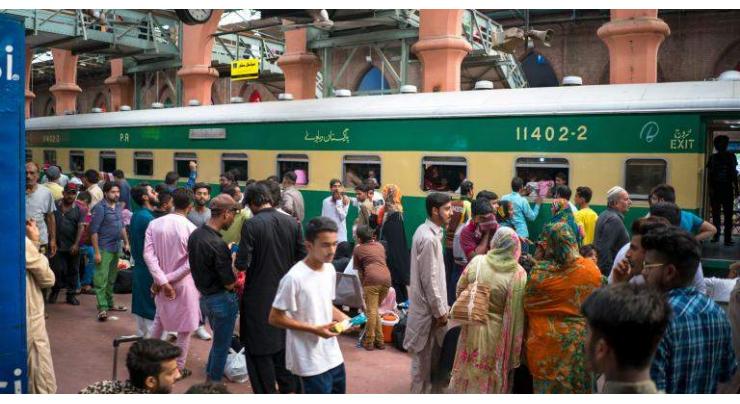 IHC imposes fine on woman for submitting false info regarding her sister-in-law's abduction