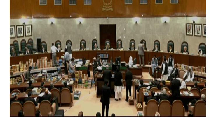 Courts can’t interfere in proceedings of parliamentary standing committees: Attorney General