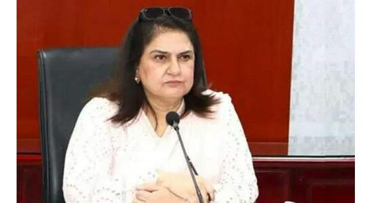 Rubina Khalid inaugurates BISP Dynamic Registration Center in Kaghan