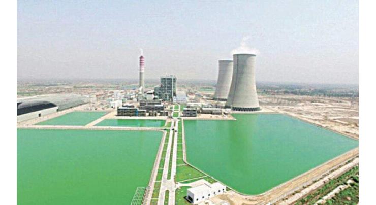 China's Hithium strikes energy storage deal with Pakistan's IEC to tackle power shortages