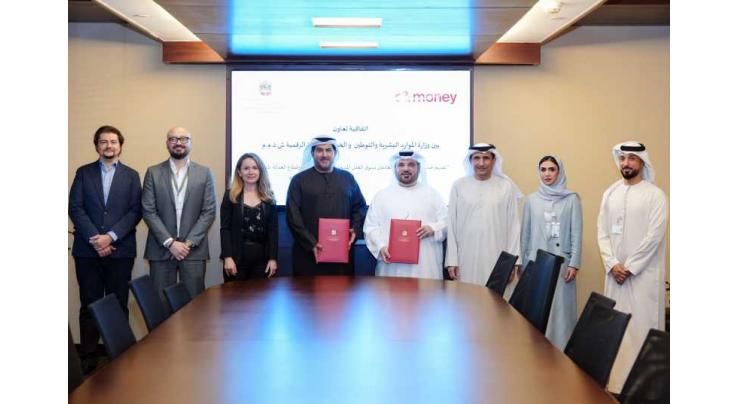 MOHRE, e& money partner to facilitate wage payments for domestic workers