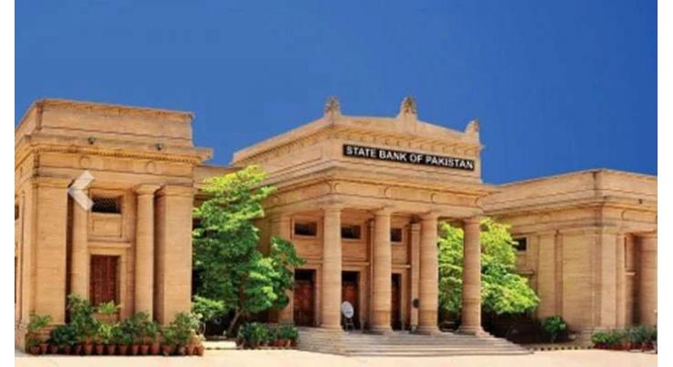 SBP launches PRISM+ to modernize, digitally strengthen payment infrastructure