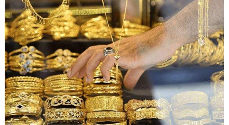 Gold price declines in Pakistan after downward trend in global bullion markets