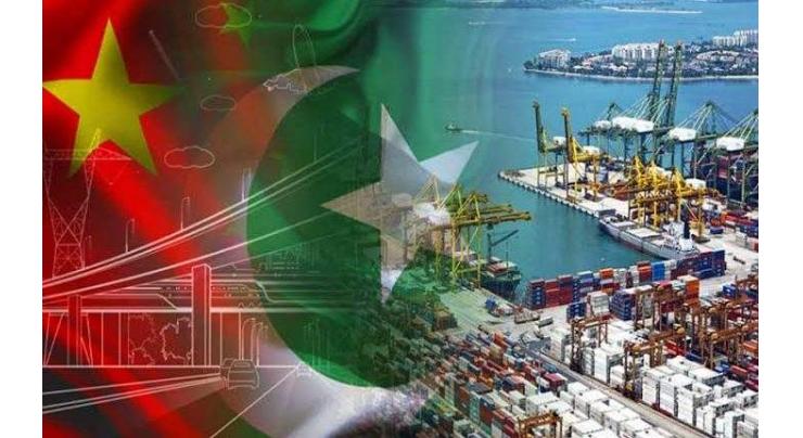 China-Pakistan cooperation scores 12 deals worth 235 million yuan in Kashgar