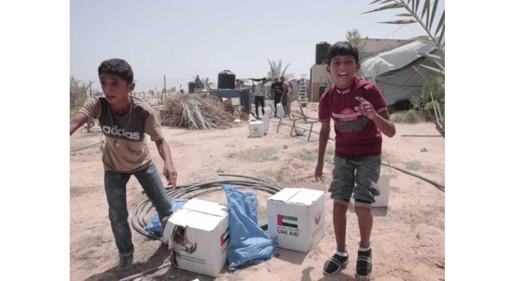 UAE conducts 75th airdrop of aid over Gaza Strip