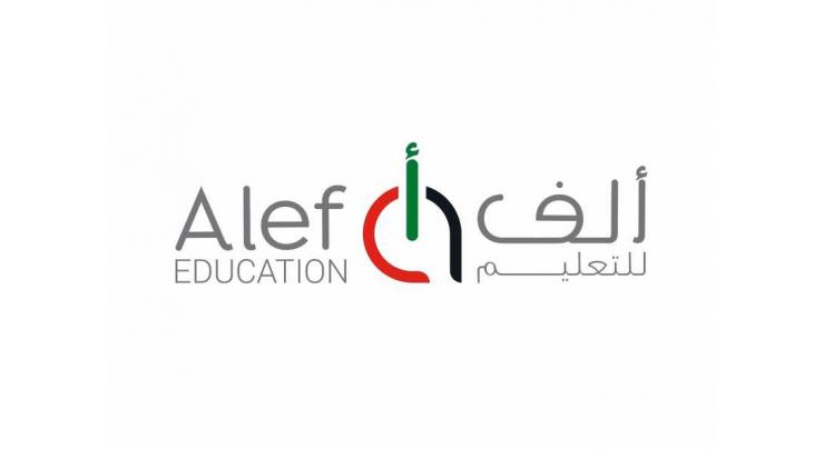 Alef Education collaborates with Liquid AI to advance AI in education globally