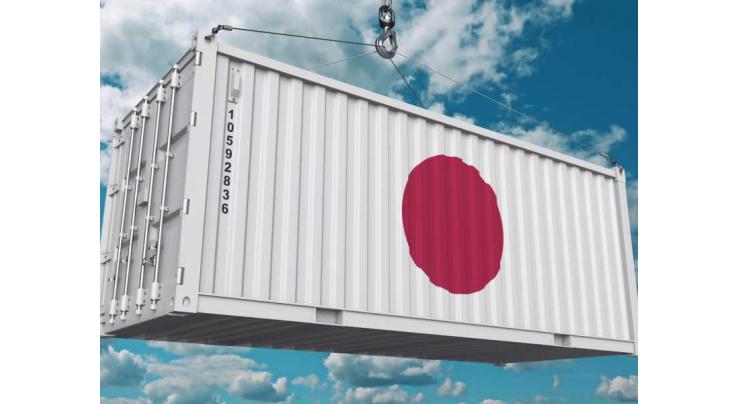 Japan's exports log biggest drop in 4 years