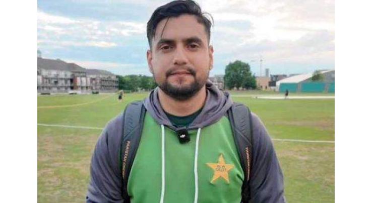 Pakistani cricketer Haider Ali's bail extended in Manchester rape case