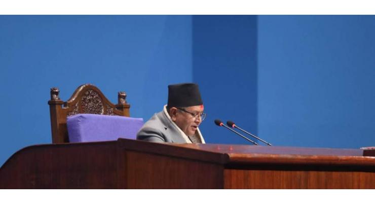 Pakistani MPs call on Nepal Speaker of House of Representative