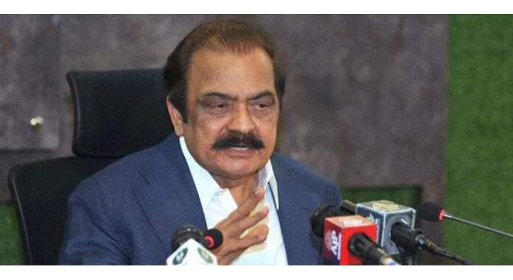 PTI founder availing facilities in jail: Rana Sanaullah