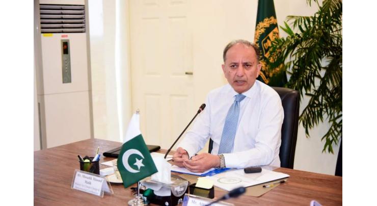 Officers of the 38th Senior Management Course called on Dr Musadik Malik