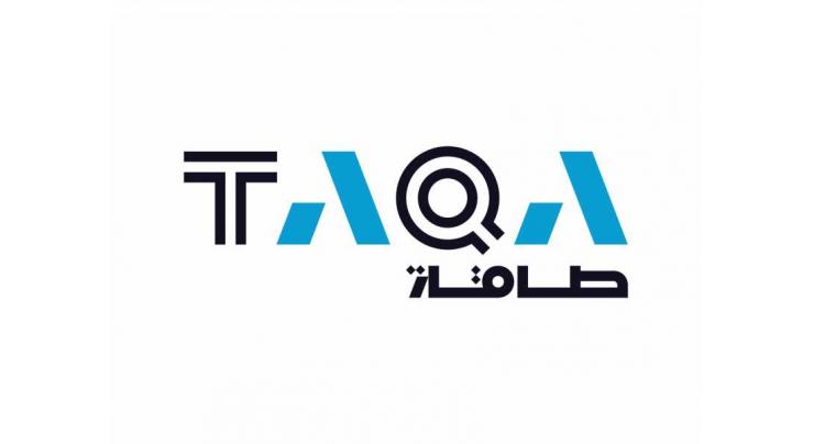 TAQA secures AED8.5 billion term loan to advance growth strategy