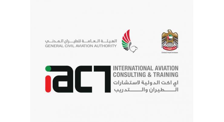 IACT achieves Full Membership in ICAO TRAINAIR PLUS Programme