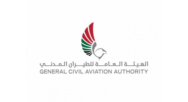 GCAA issues new civil aviation regulation on Aerodrome Crisis Management