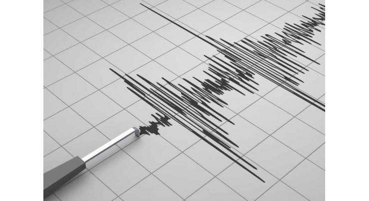 5.6-magnitude earthquake strikes off Russia's Kamchatka Peninsula