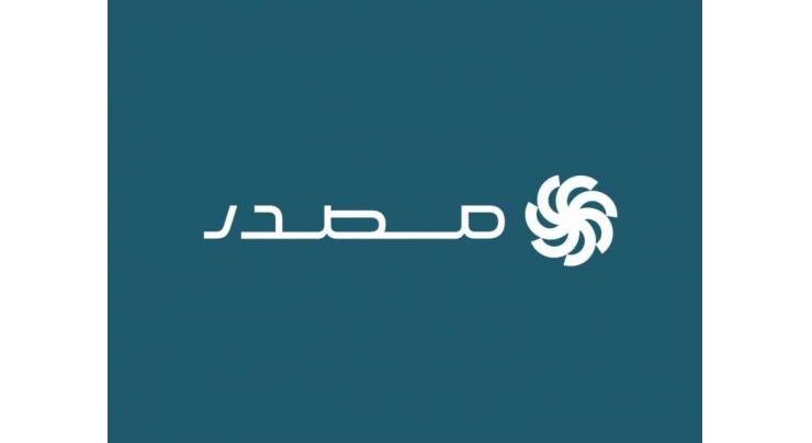 Masdar receives ‘AA-’ credit rating with stable outlook by S&P Global Ratings