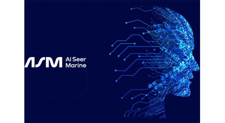 Al Seer Marine unveils AI transformation strategy