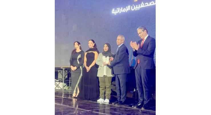 Arab Youth Media Creativity Summit adopts UAE initiative to curb cyber abuse