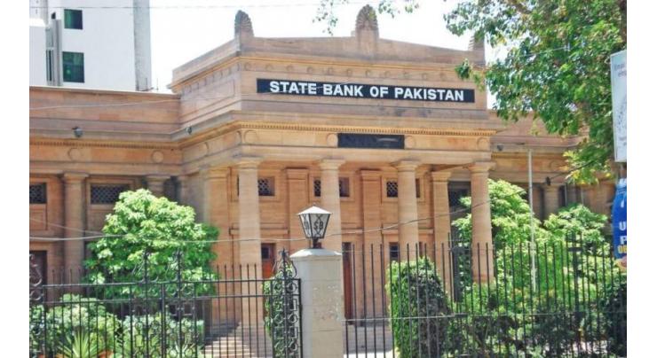 SBP injects over Rs 1.44 trillion in market