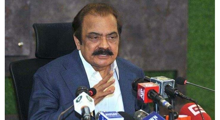 Punishment being awarded to PTI activists for involvement in May 9 riots: Advisor to Prime Minister Rana Sanaullah