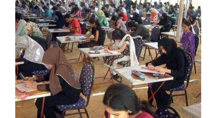 FPSC announces CSS 2025 written examination results