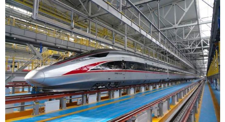 Pakistan Railways to launch Karachi-Lahore bullet train by 2030 under CPEC