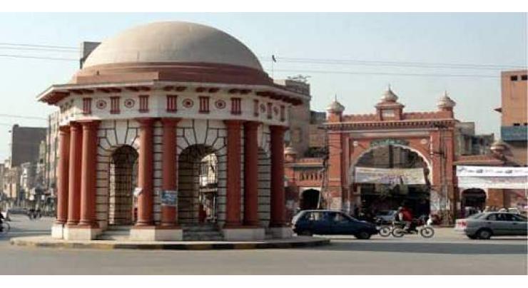 Consultancy firms urged to set up their offices in Faisalabad
