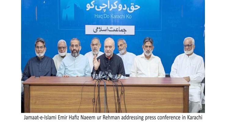 JI demands revival of 2001 local bodies system, Dictator’s system as dubbed by ‘establishment’s A plus party’ more empowered as compared to one offered by PPP, Says Naeemur Rehman