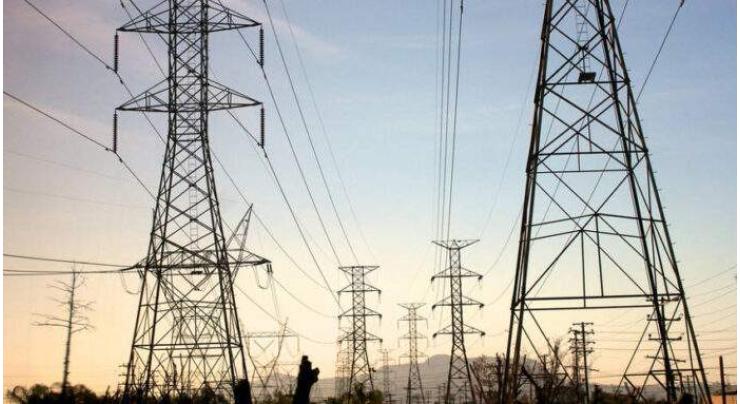 Peshawar Electric Supply Company (PESCO) organizes workshop on CTBMC