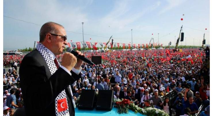 Erdogan vows to stand with oppressed, reaffirms support for Palestine on Victory Day