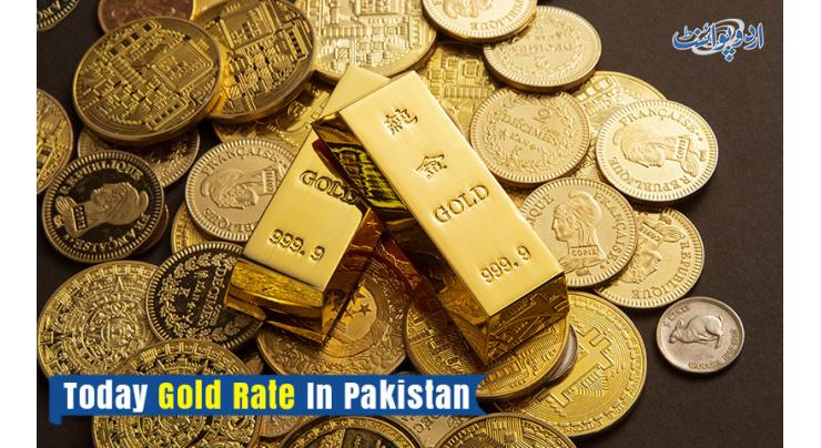 Today Gold Rate in Pakistan 13 August 2025