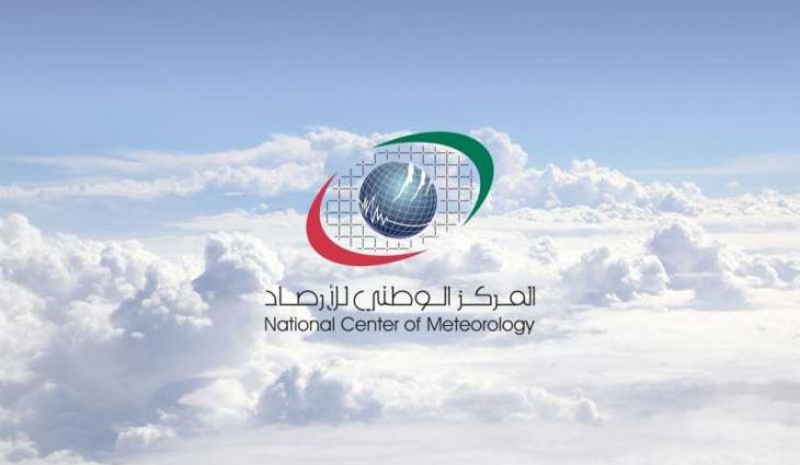 2.0 magnitude earthquake strikes Khor Fakkan: NCM