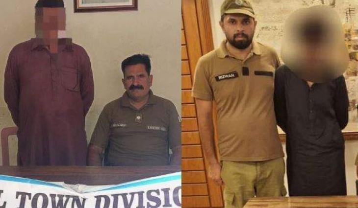 Two suspects held for sexual assault, harassment cases in Lahore