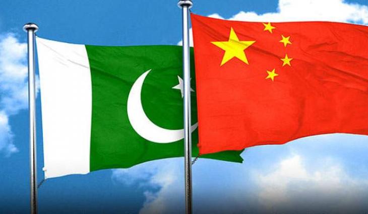Pakistan, China urged to expand youth exchanges for stronger partnership