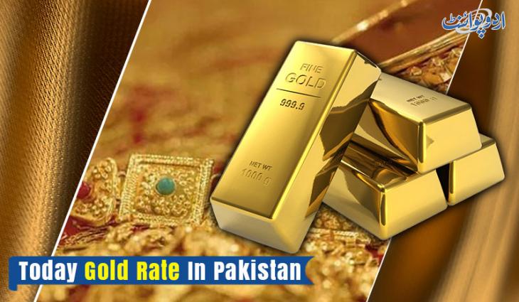 Today Gold Rate in Pakistan 04 August 2025
