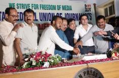 PFUJ two days FEC meeting