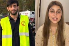 TikToker Samia Hijab Harassment Case: Islamabad po ..