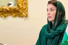Punjab Chief Minister Maryam Nawaz Sharif directs ..