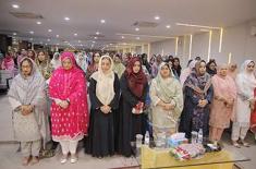 Mehfil-e-Naat held at Police College Sihala